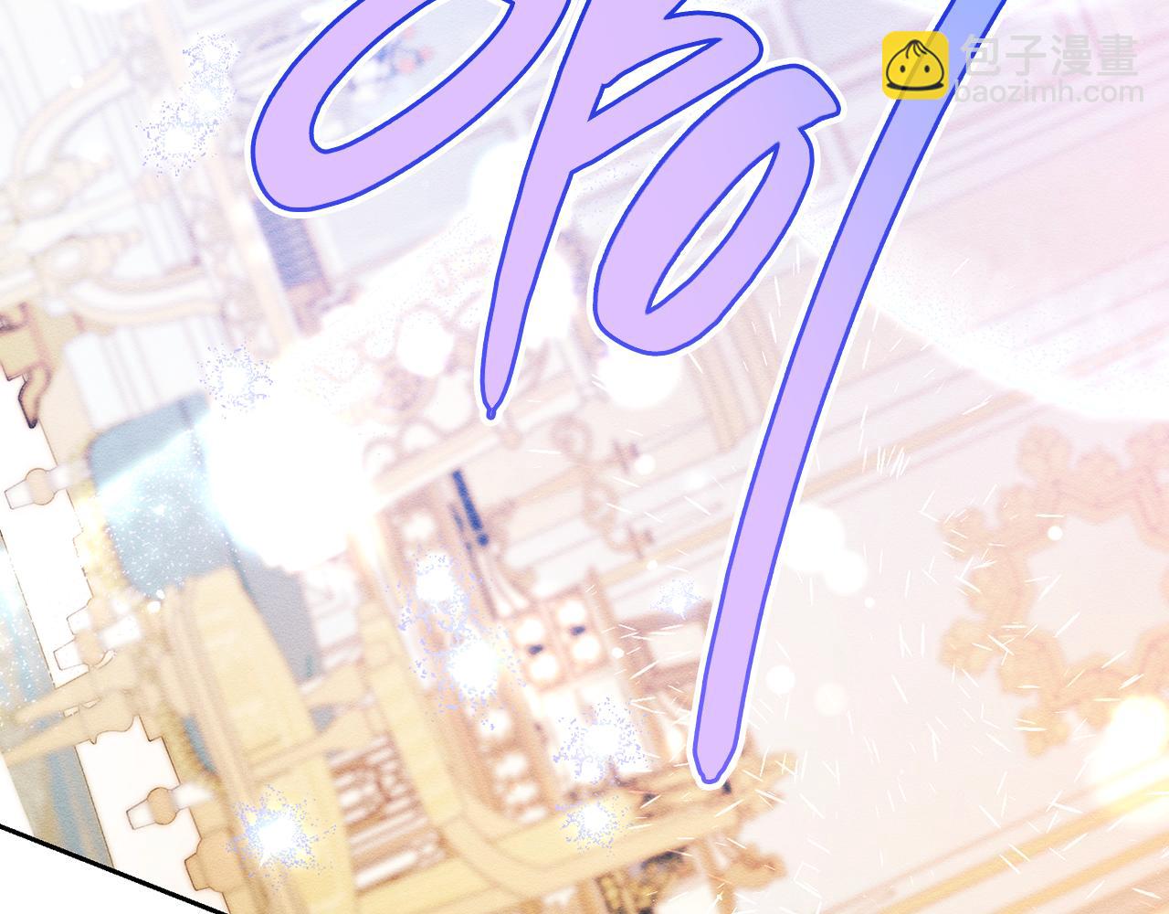第58话 你是帮凶101