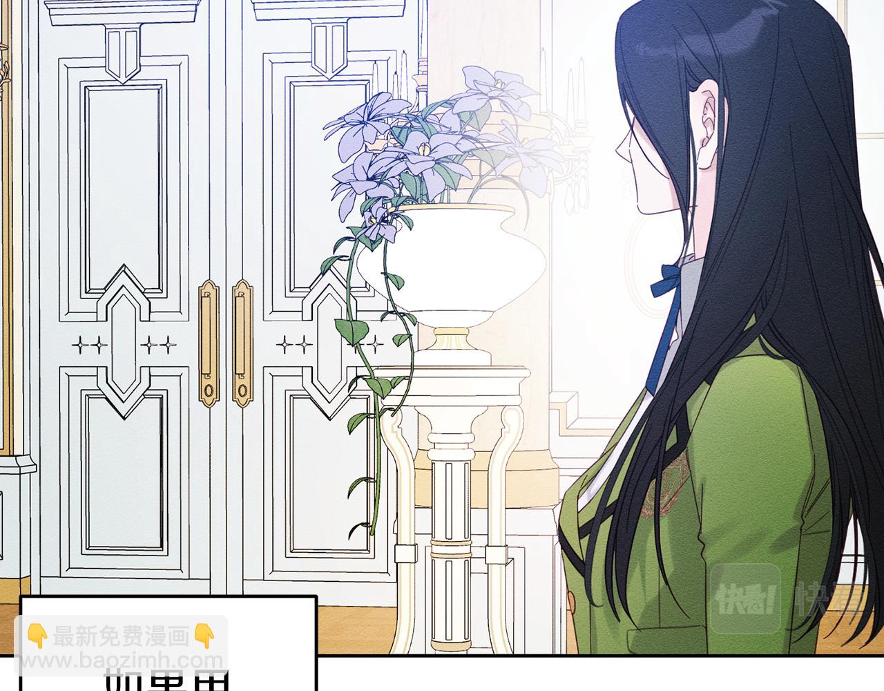 第58话 你是帮凶118