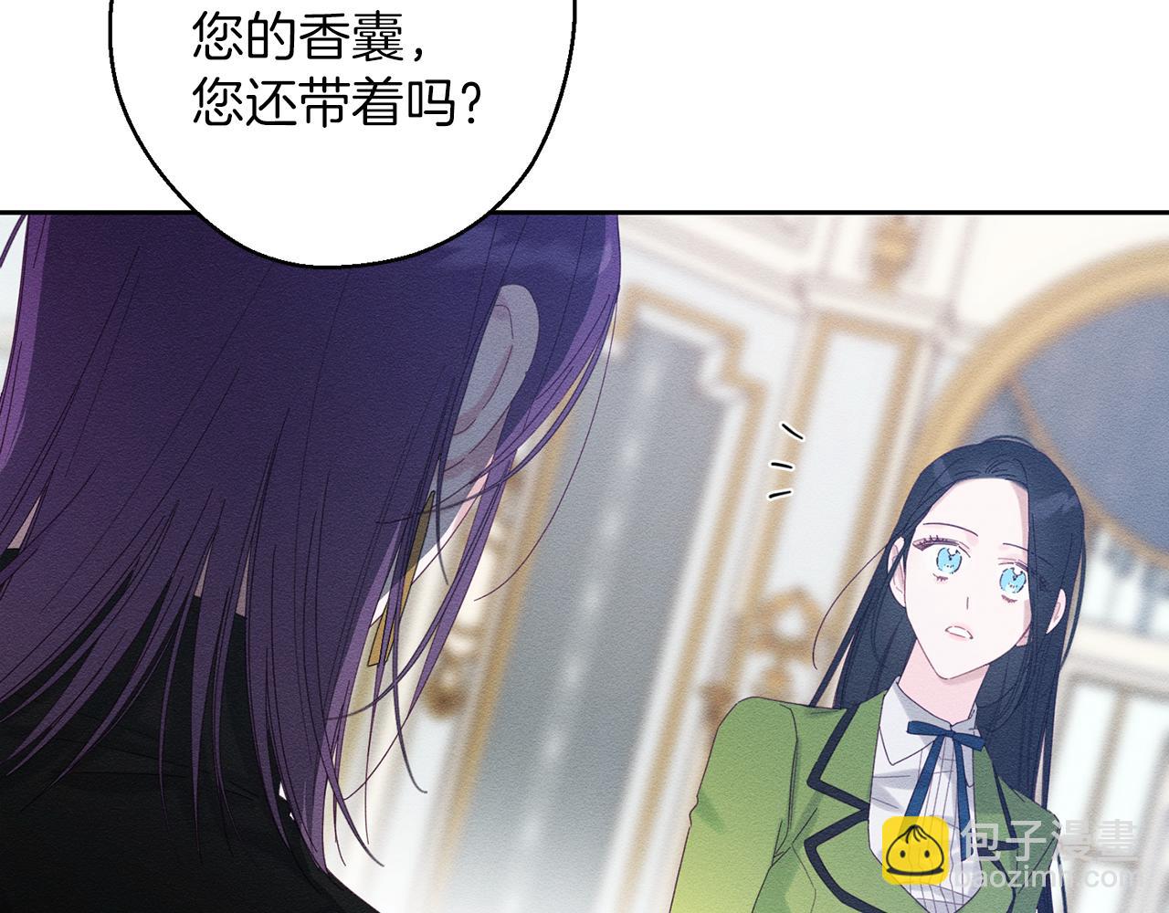 第58话 你是帮凶13