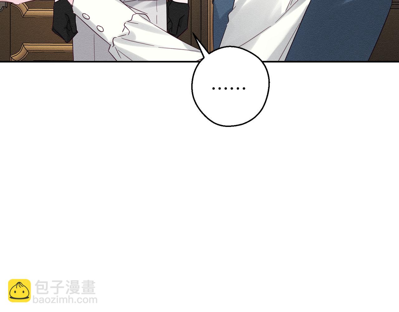 第58话 你是帮凶140