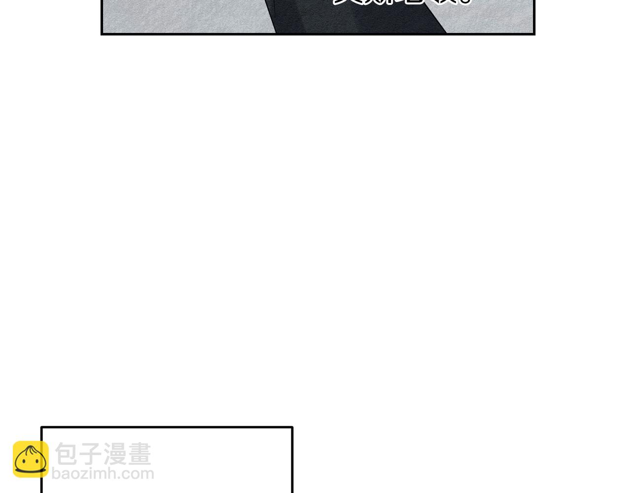 第58话 你是帮凶145