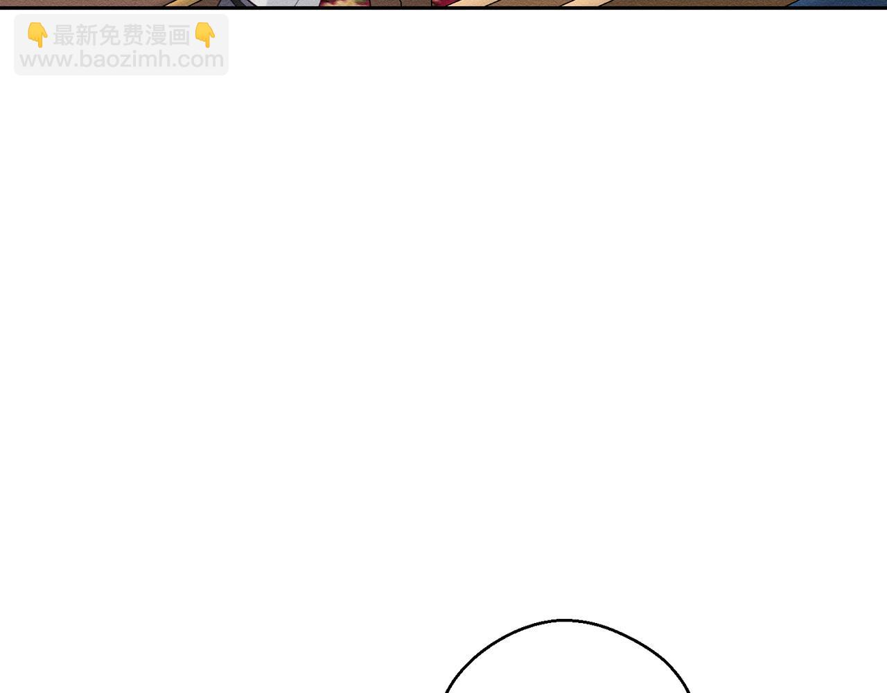 第58话 你是帮凶147