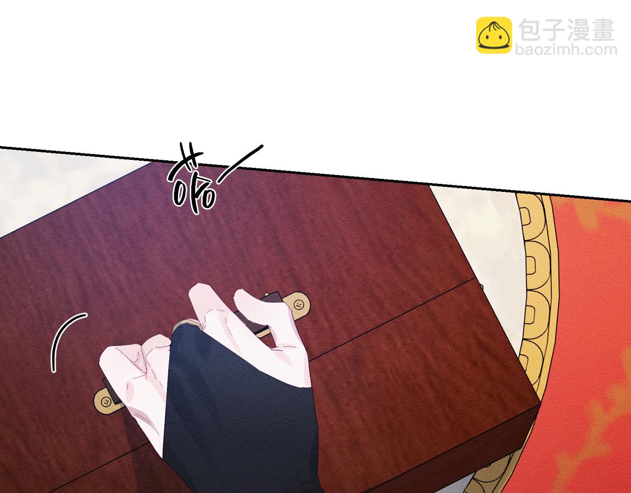第58话 你是帮凶15
