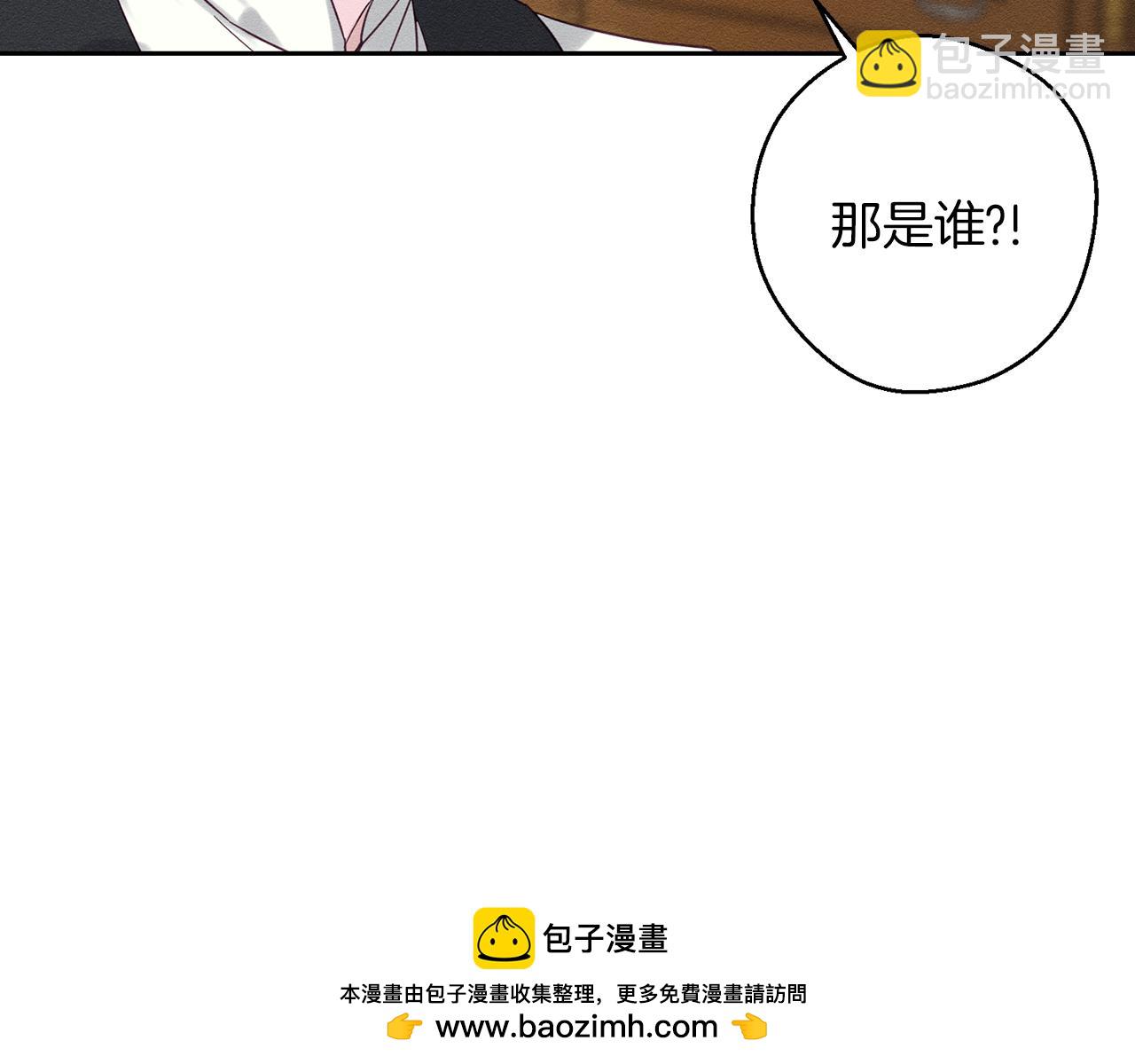 第58话 你是帮凶161