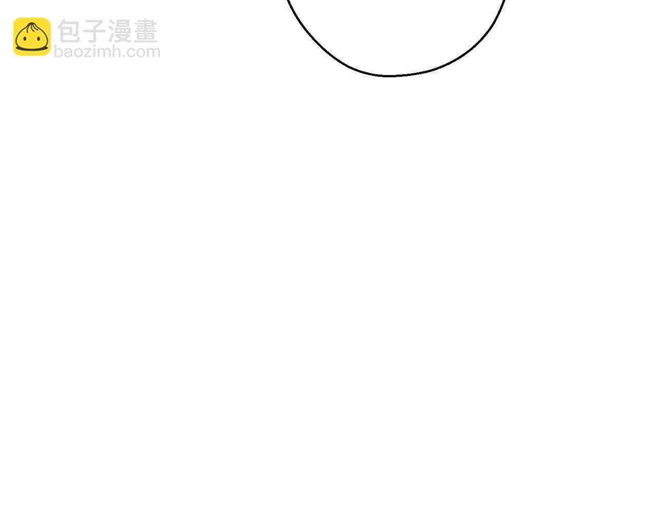 第58话 你是帮凶175