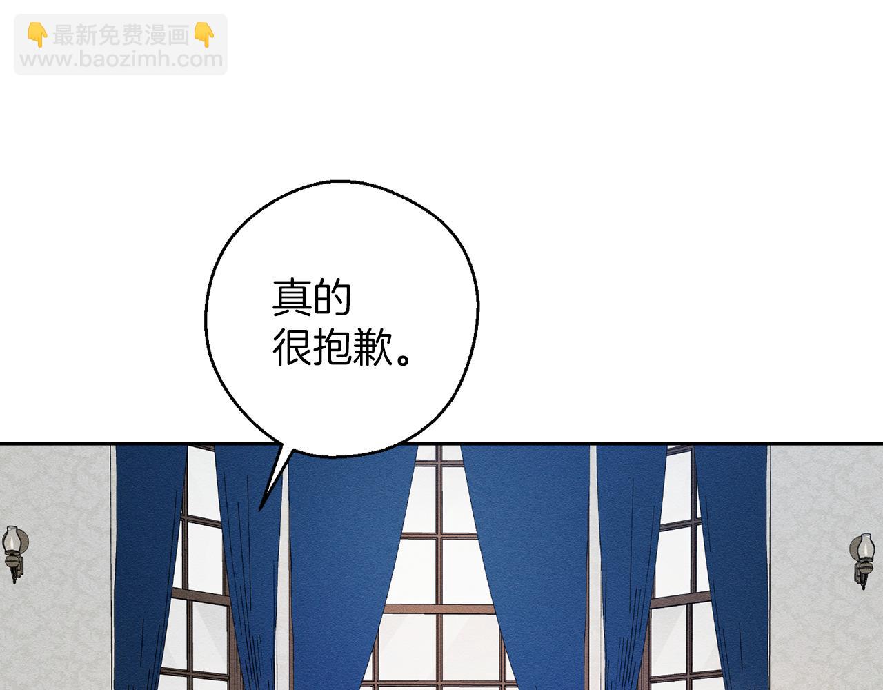 第58话 你是帮凶176