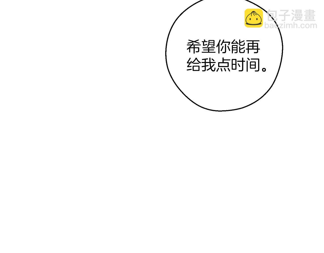 第58话 你是帮凶178