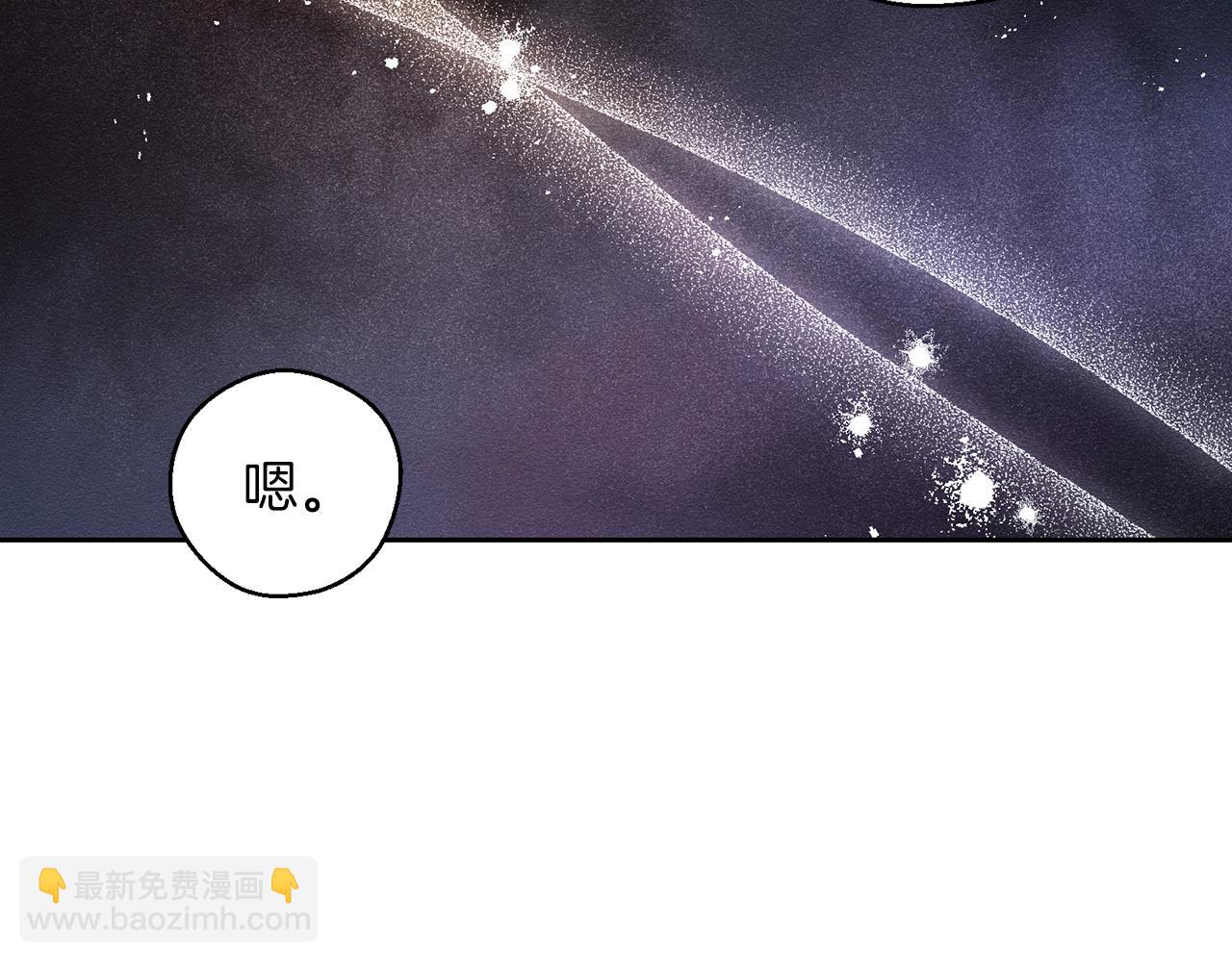 第58话 你是帮凶24