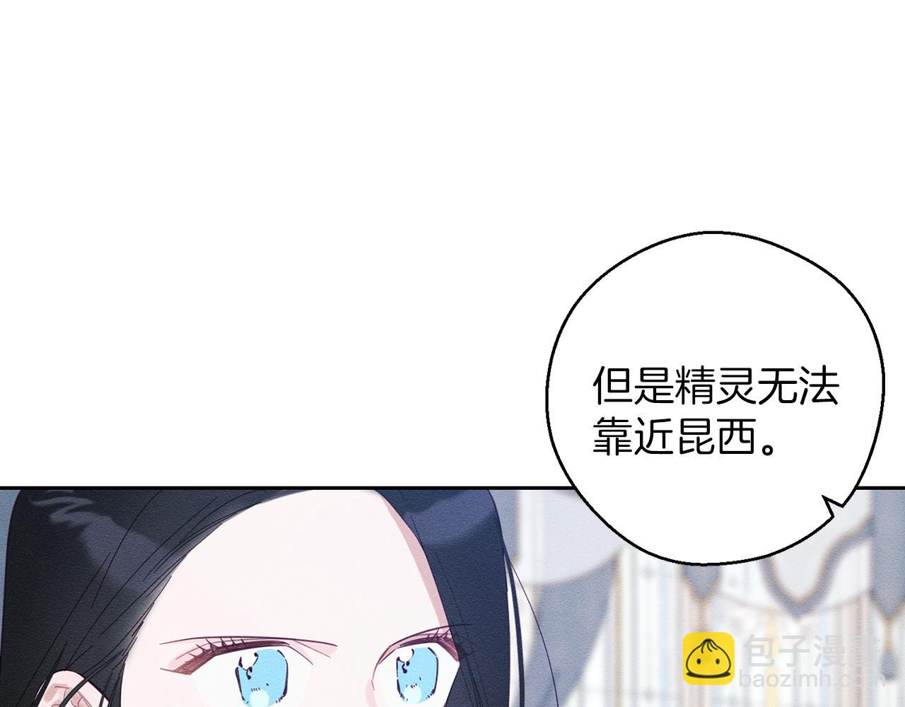 第58话 你是帮凶25