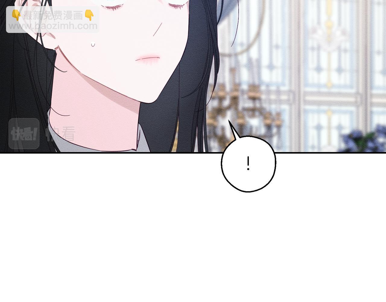 第58话 你是帮凶26