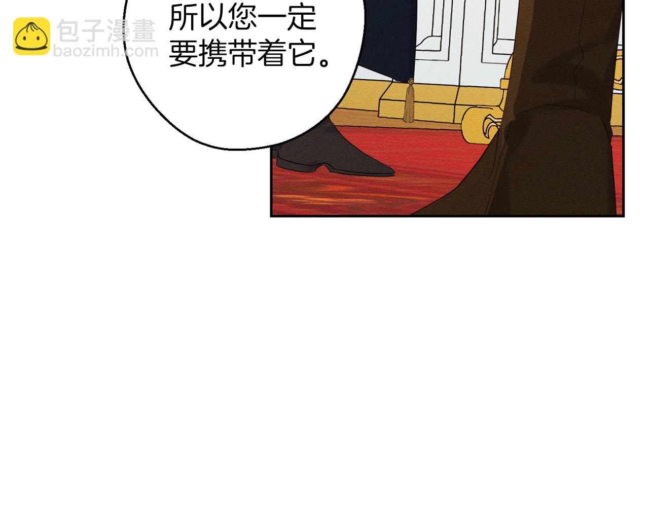 第58话 你是帮凶30