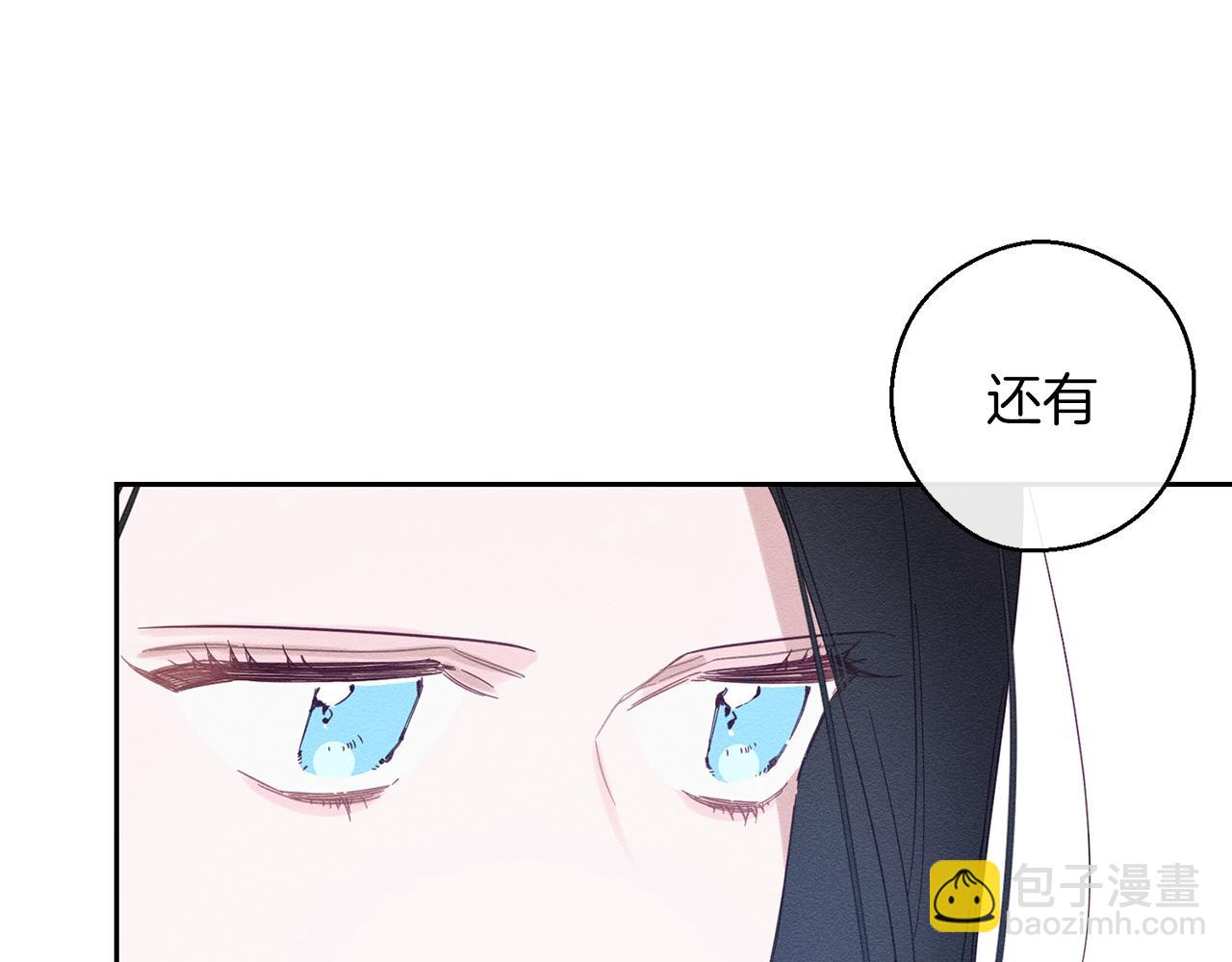 第58话 你是帮凶36