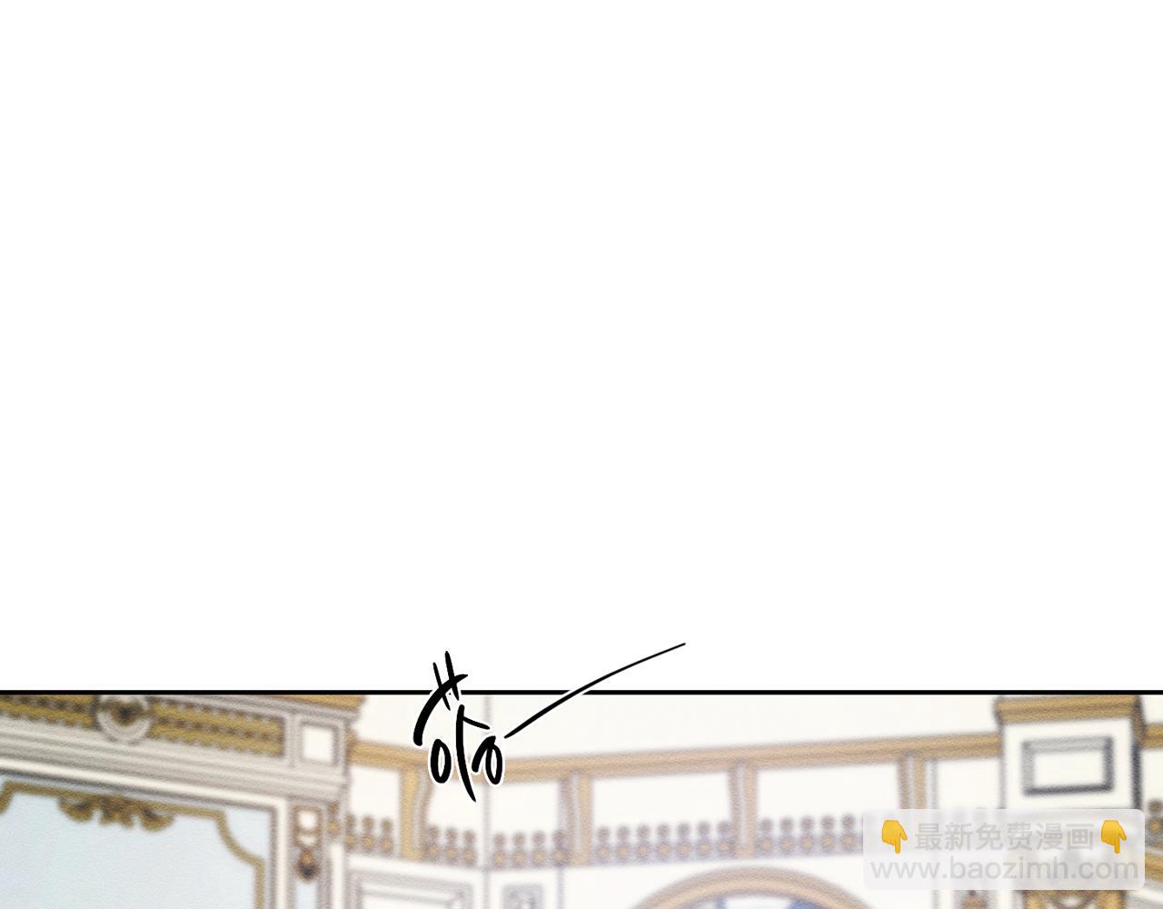 第58话 你是帮凶80
