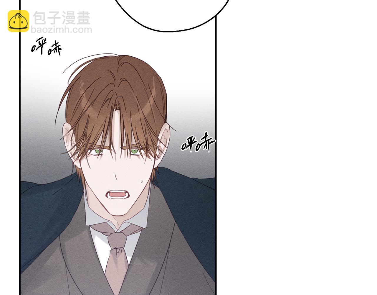 第59话 营救开始10