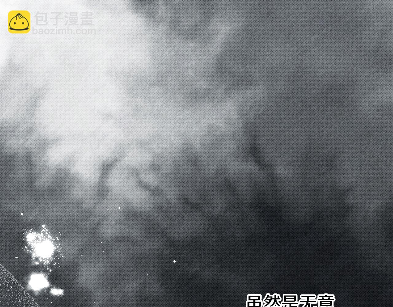 第59话 营救开始101