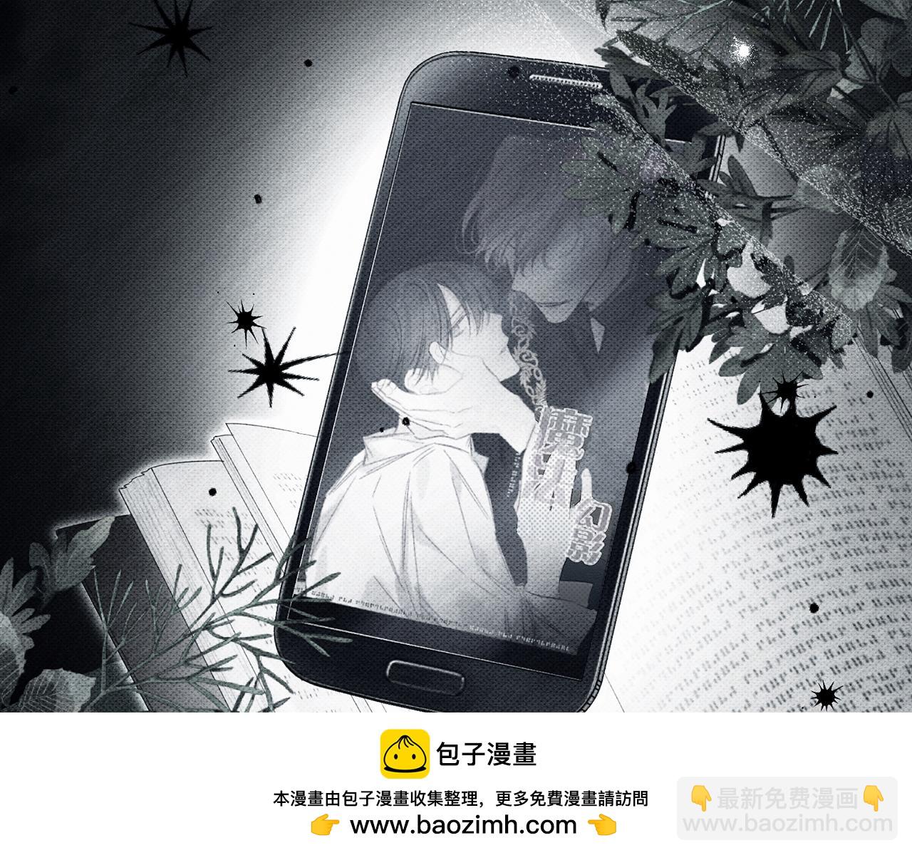 第59话 营救开始103