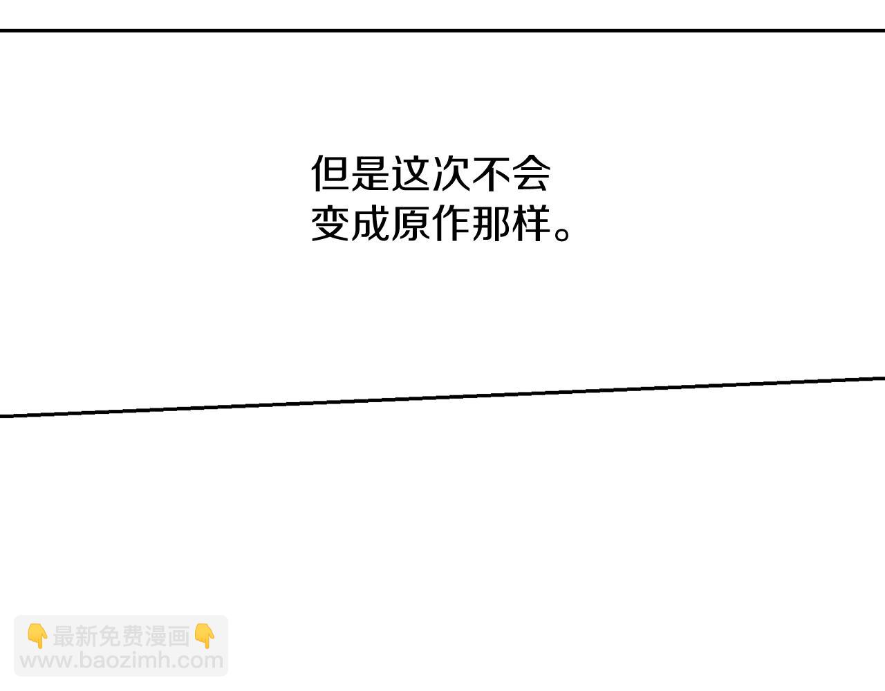 第59话 营救开始114