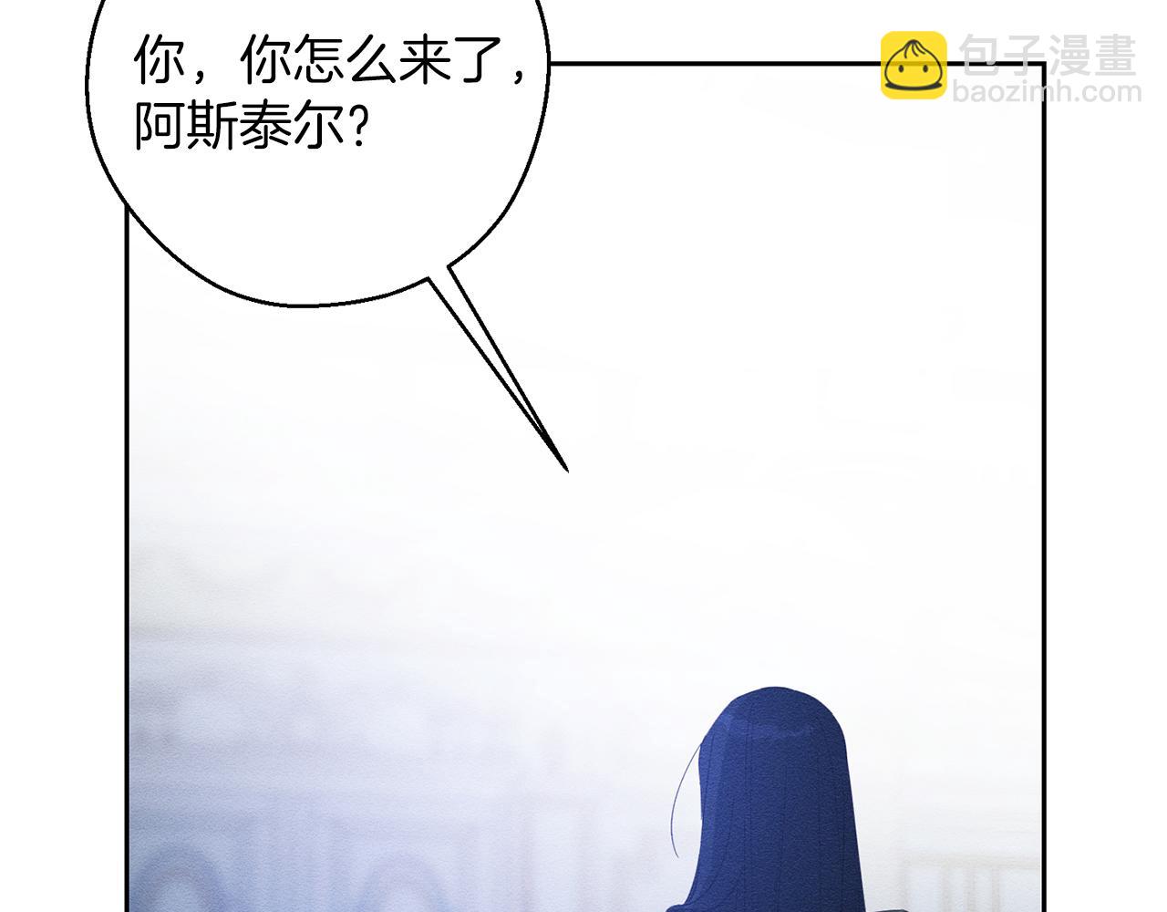 第59话 营救开始146