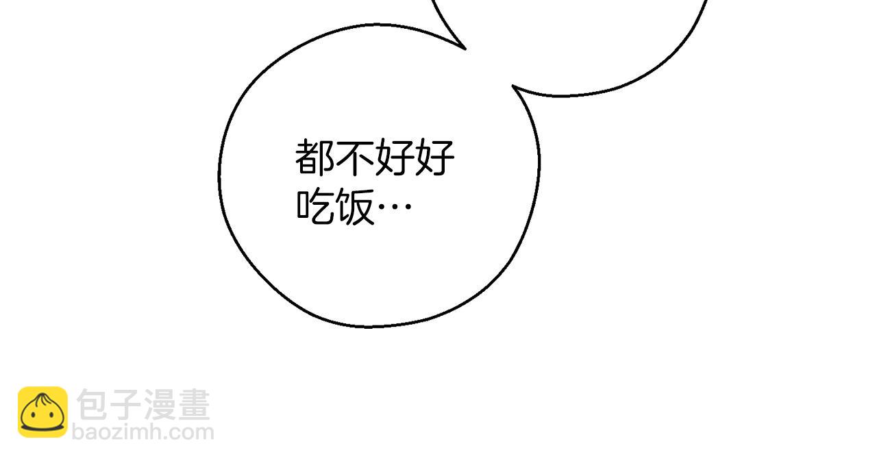 第59话 营救开始148