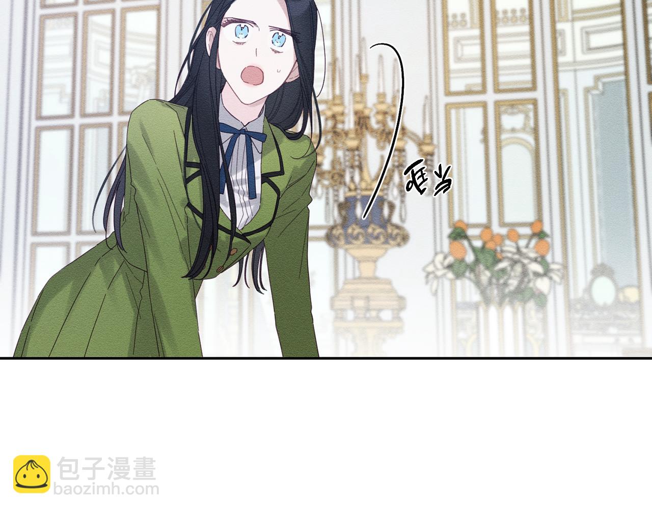 第59话 营救开始15