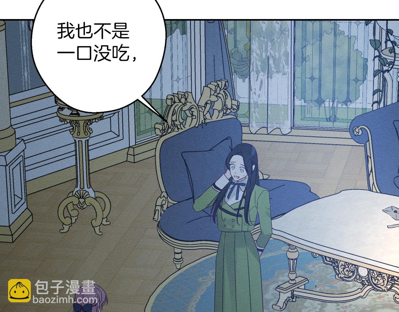 第59话 营救开始153