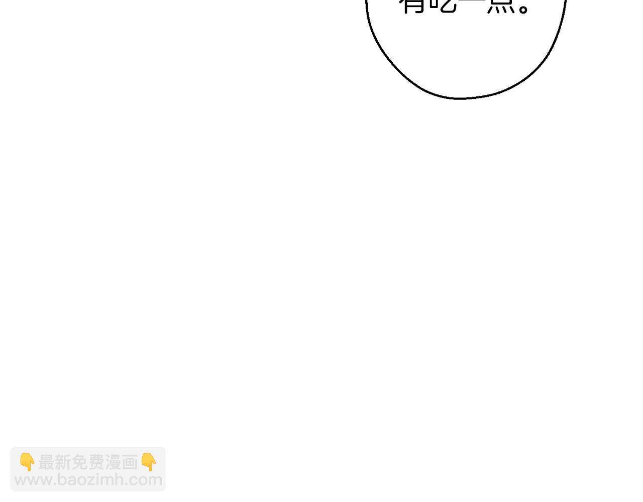 第59话 营救开始155