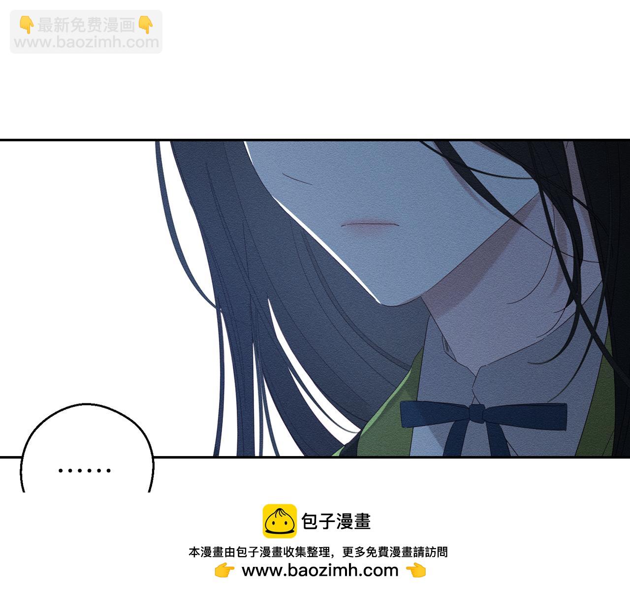 第59话 营救开始161