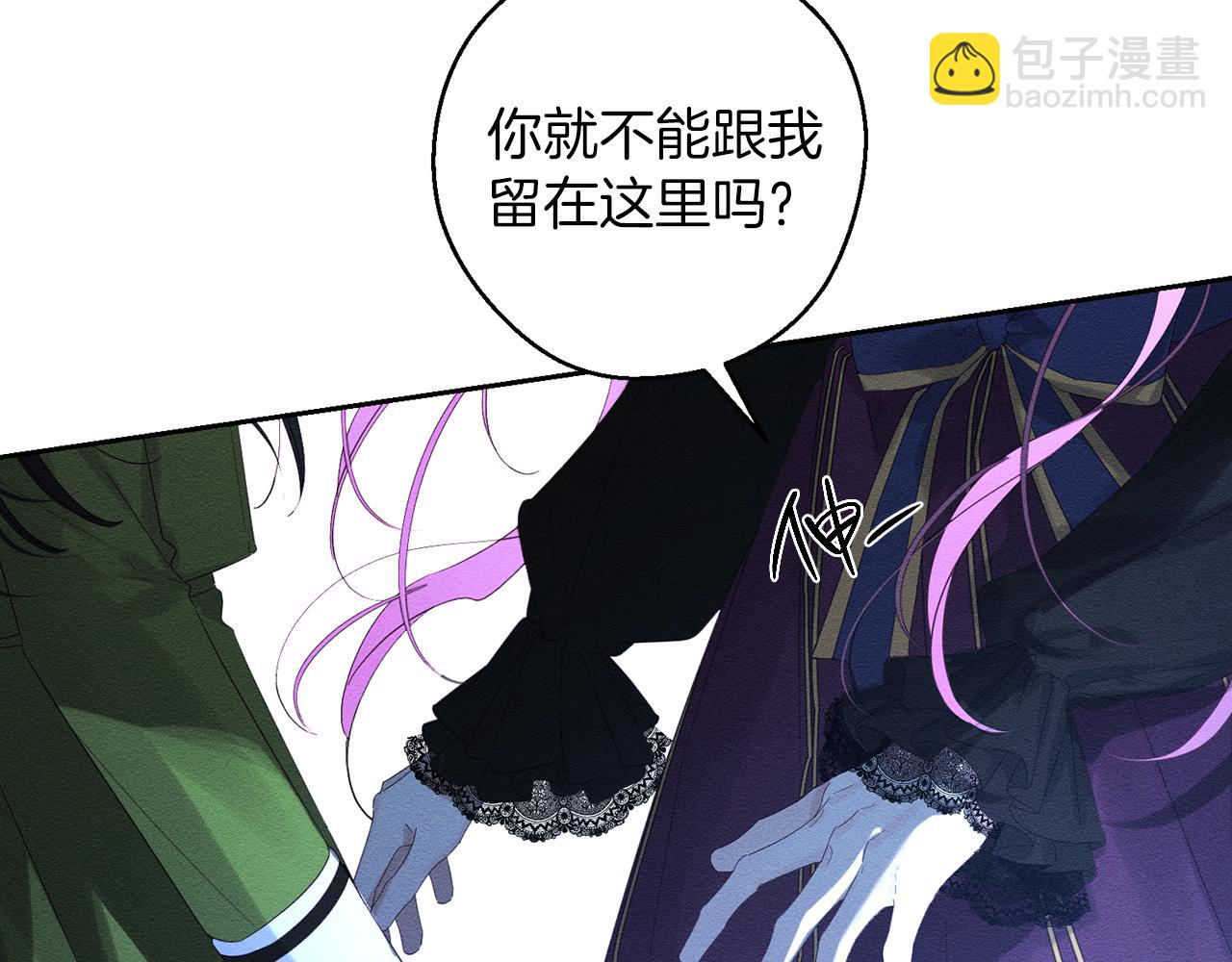 第59话 营救开始167