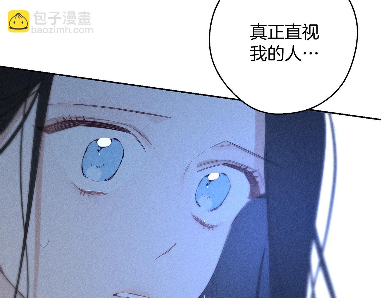 第59话 营救开始179