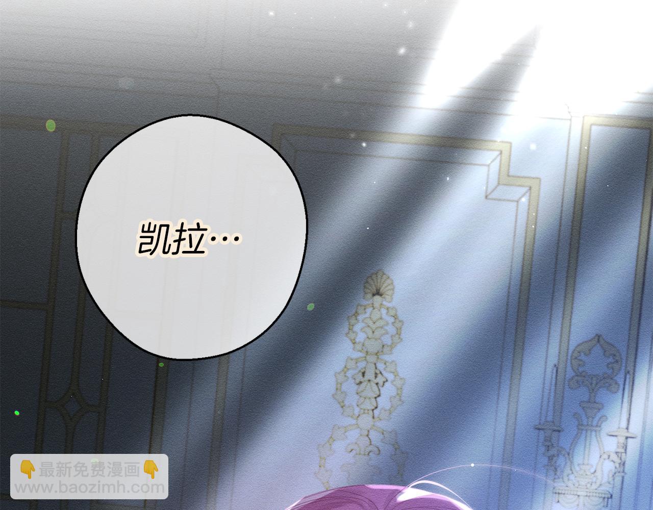第59话 营救开始181