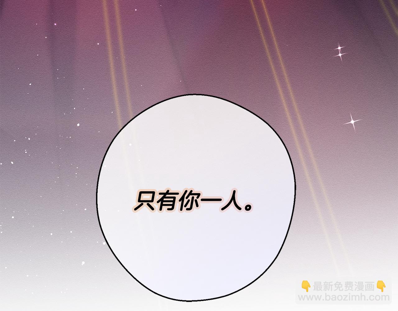 第59话 营救开始185