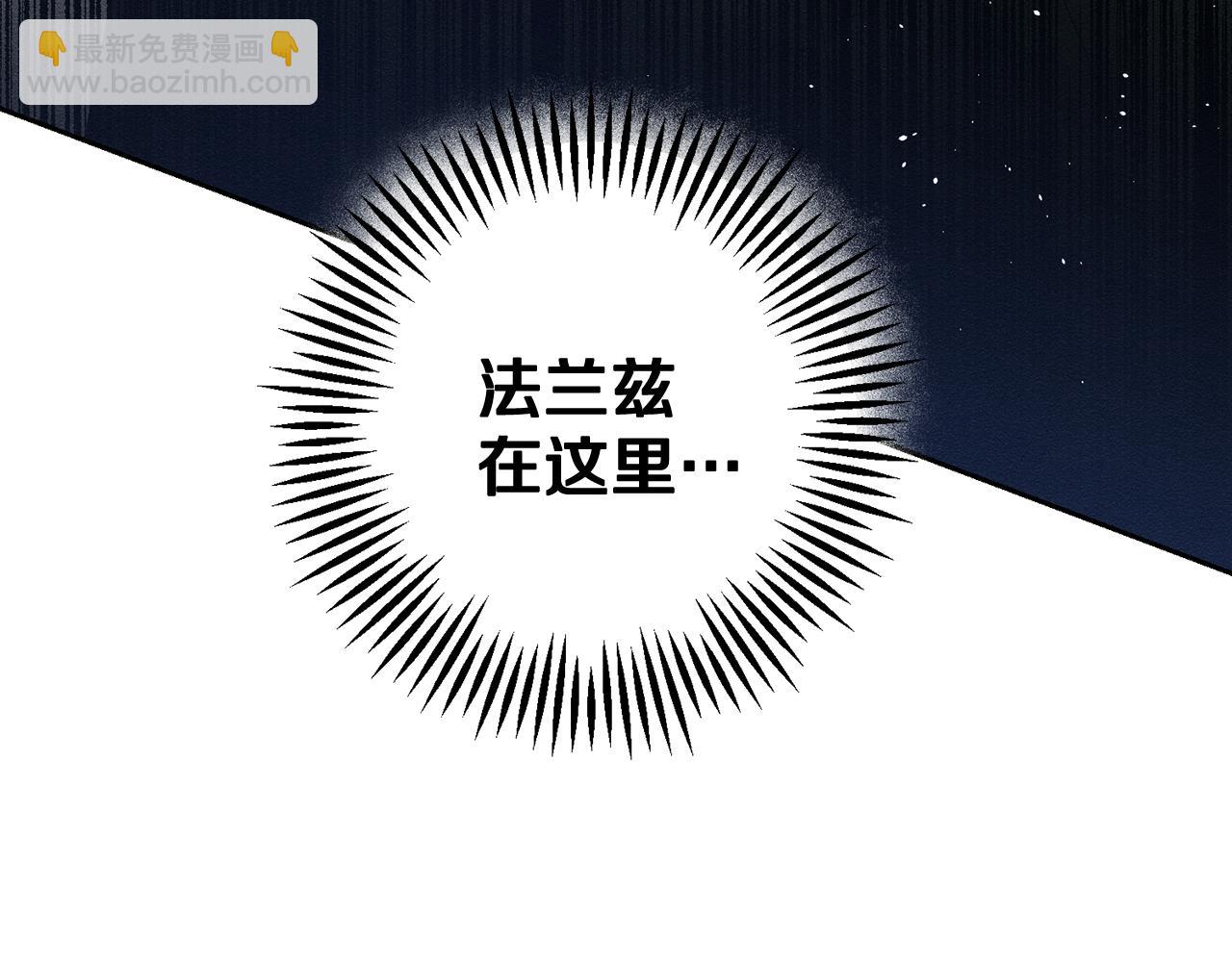 第59话 营救开始26