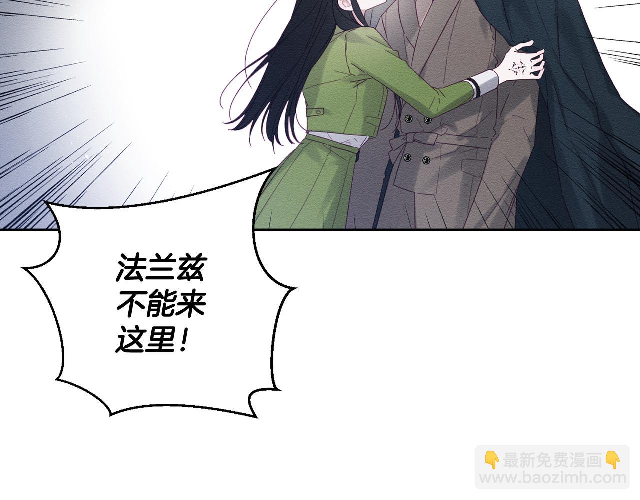 第59话 营救开始31