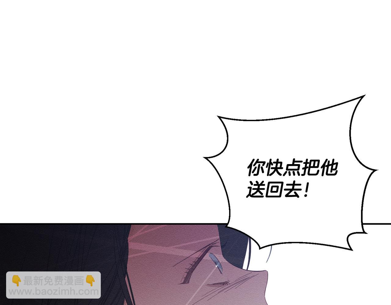第59话 营救开始32