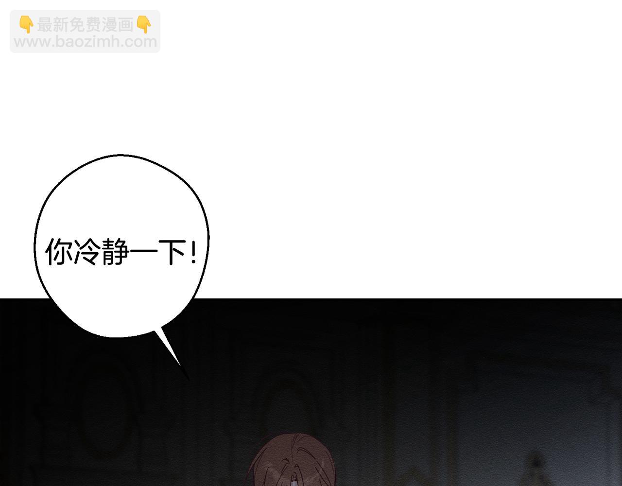 第59话 营救开始34