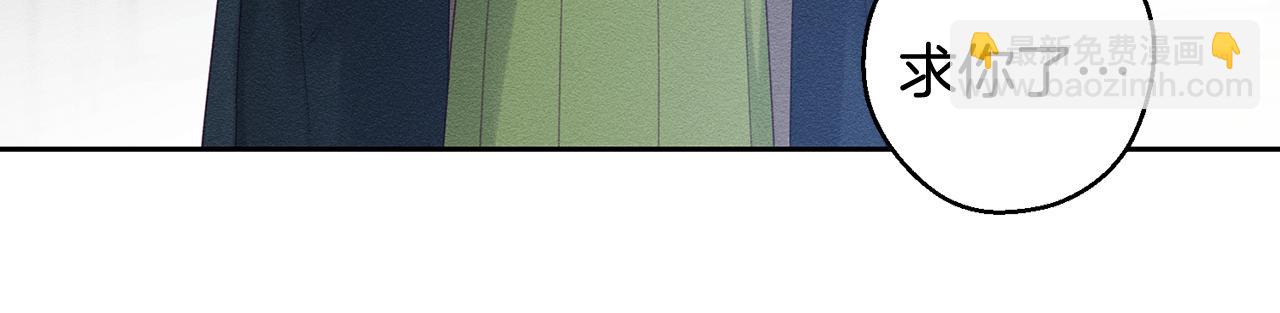 第59话 营救开始36