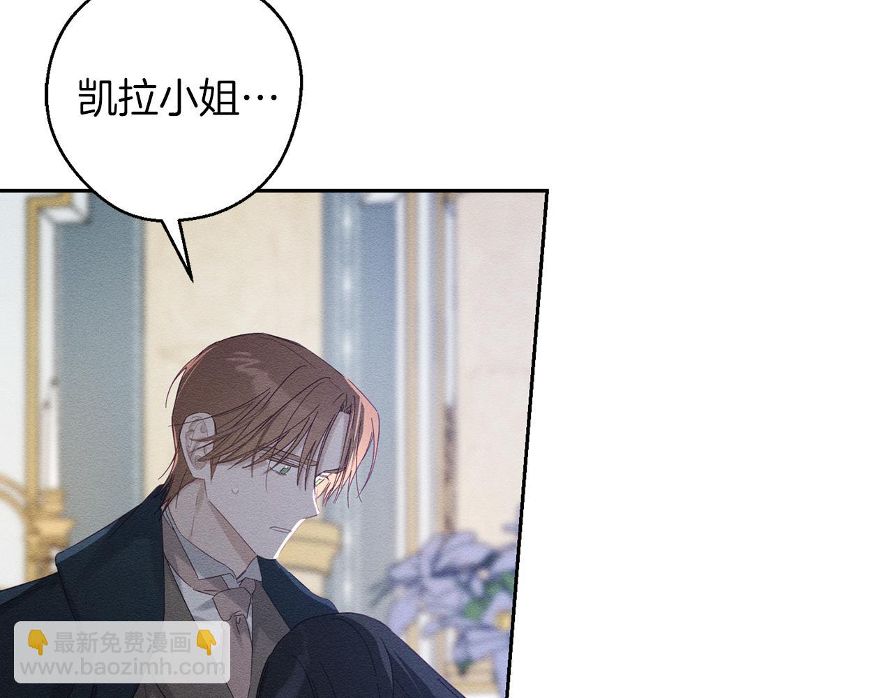 第59话 营救开始39