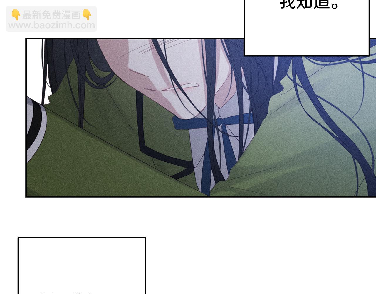第59话 营救开始47