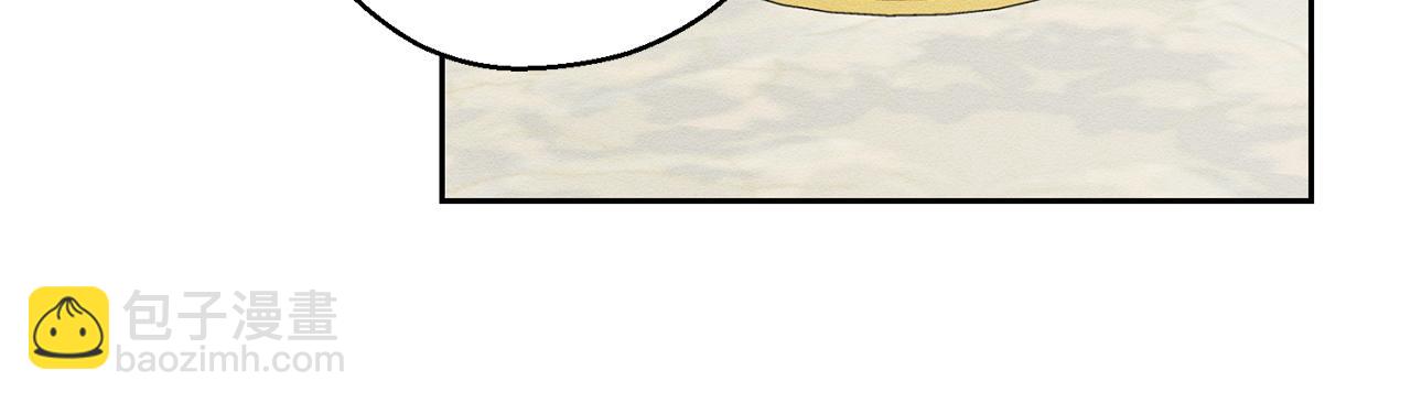 第59话 营救开始57