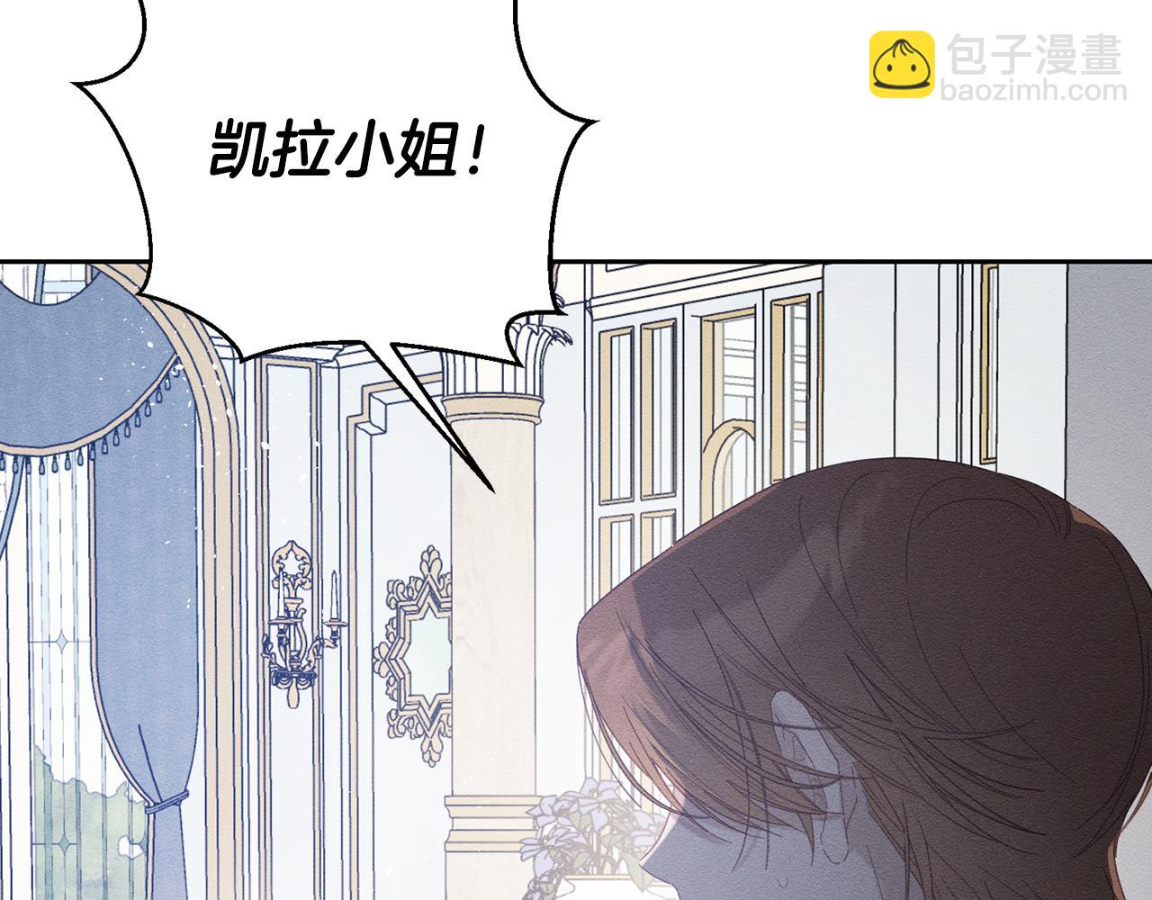 第59话 营救开始6