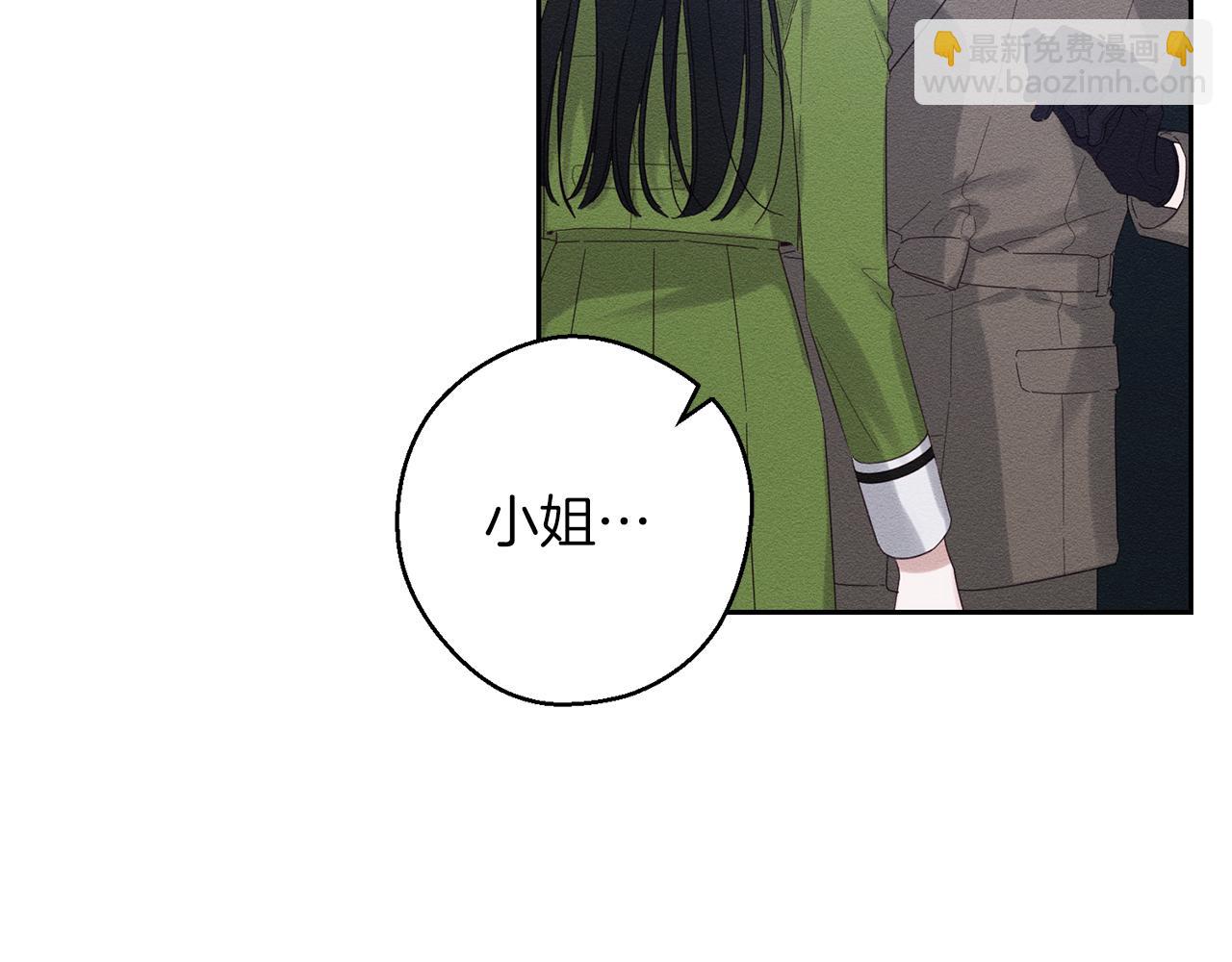 第59话 营救开始65