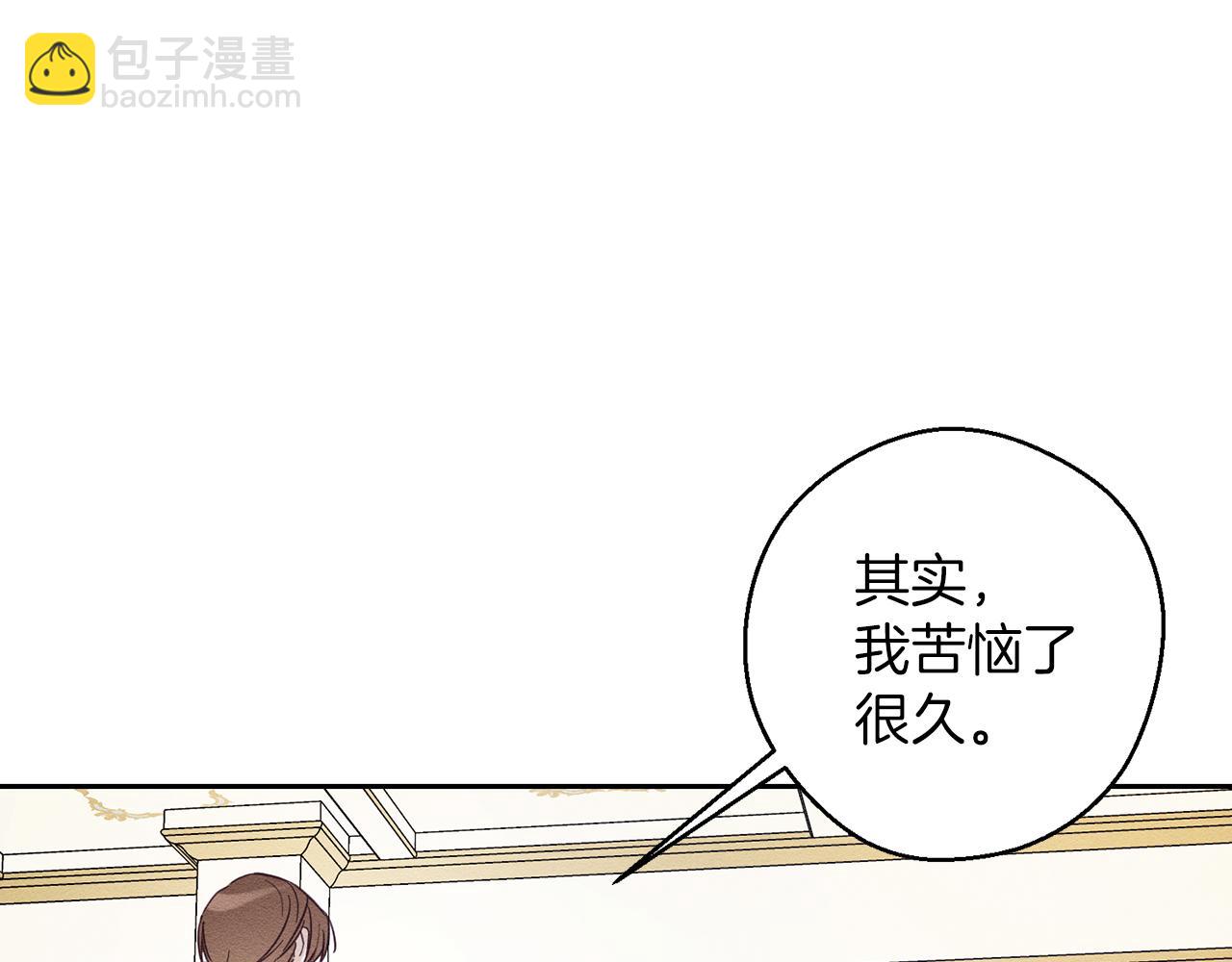 第59话 营救开始66