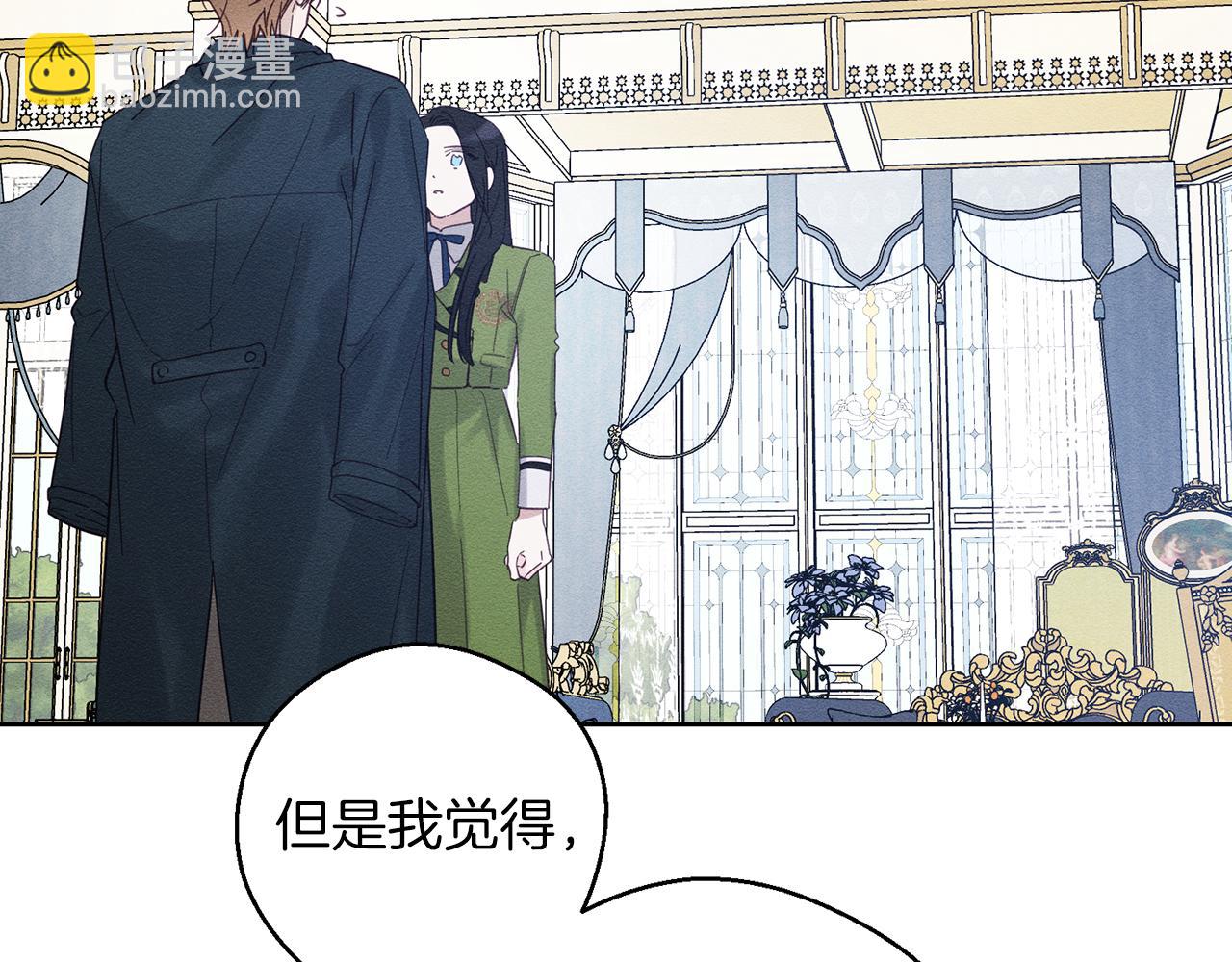 第59话 营救开始67