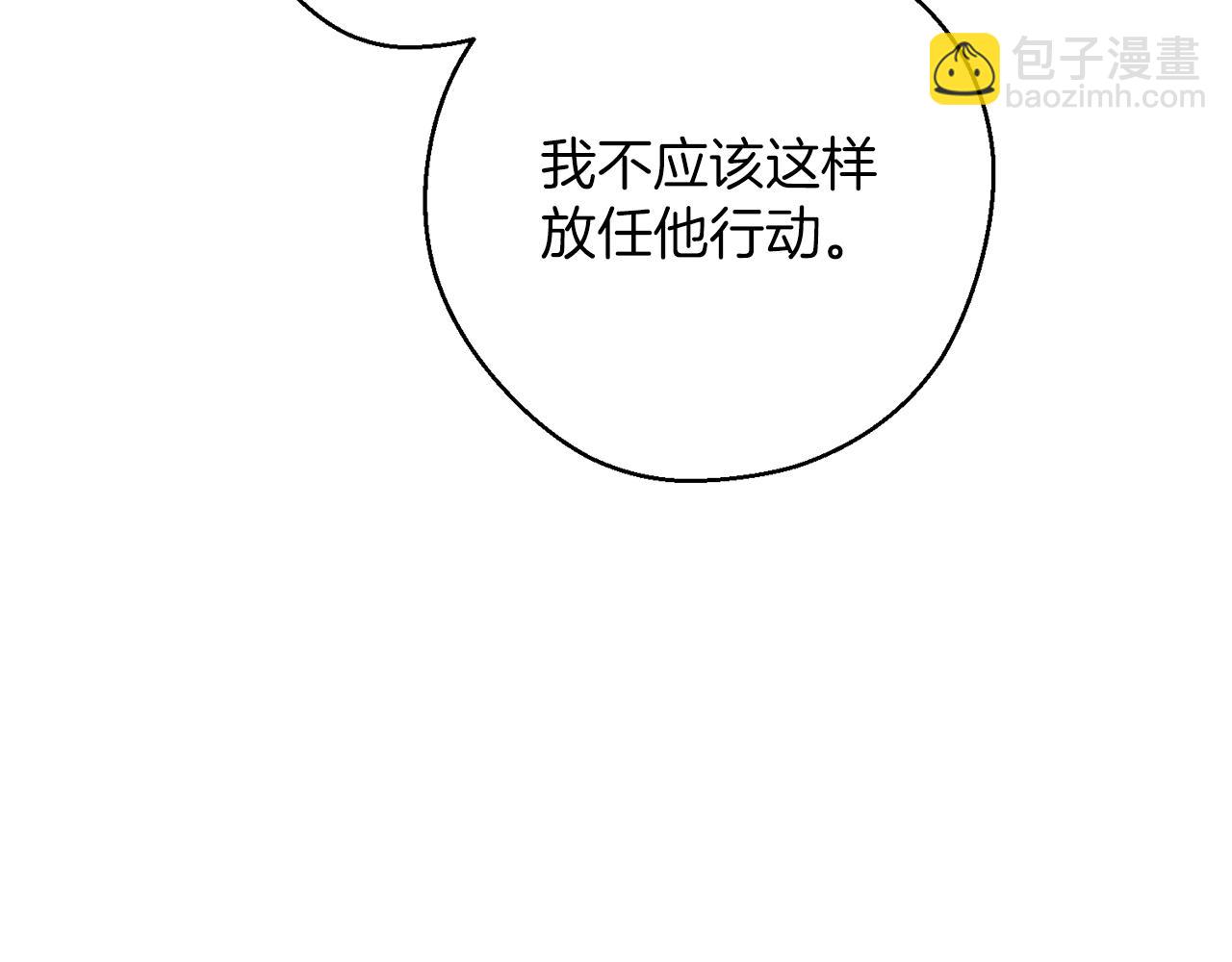 第59话 营救开始68