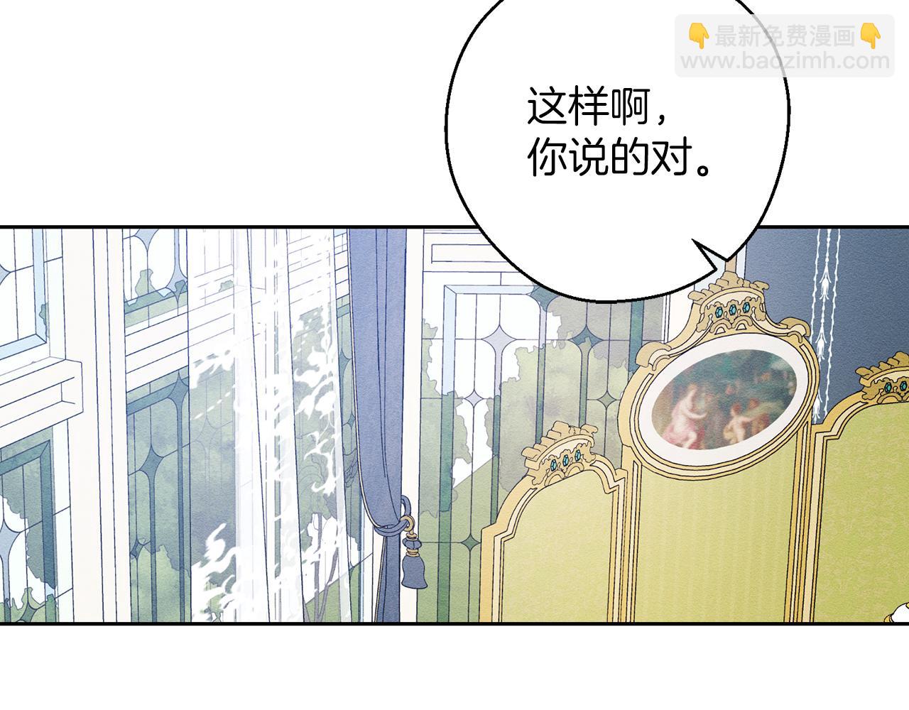 第59话 营救开始72