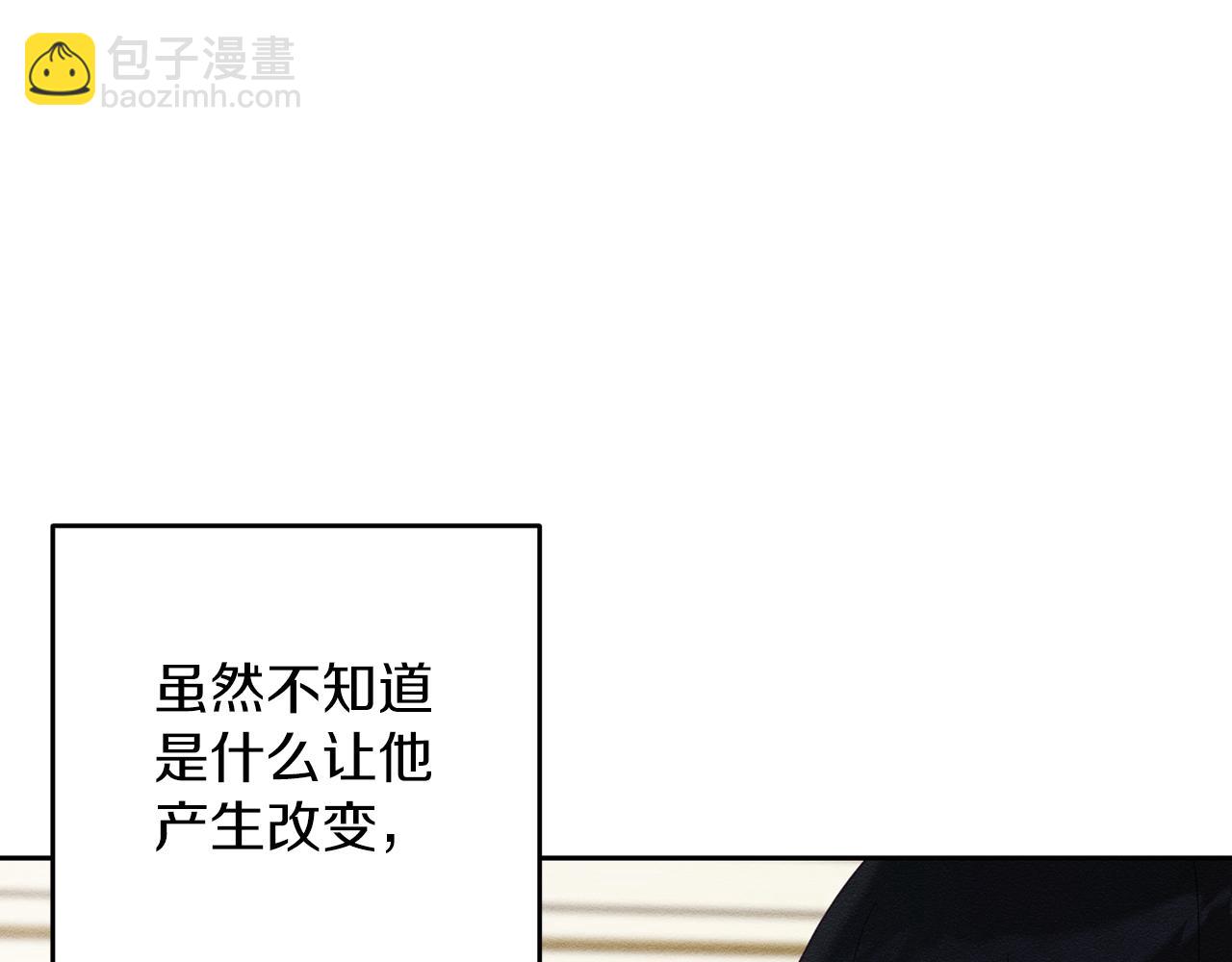第59话 营救开始76