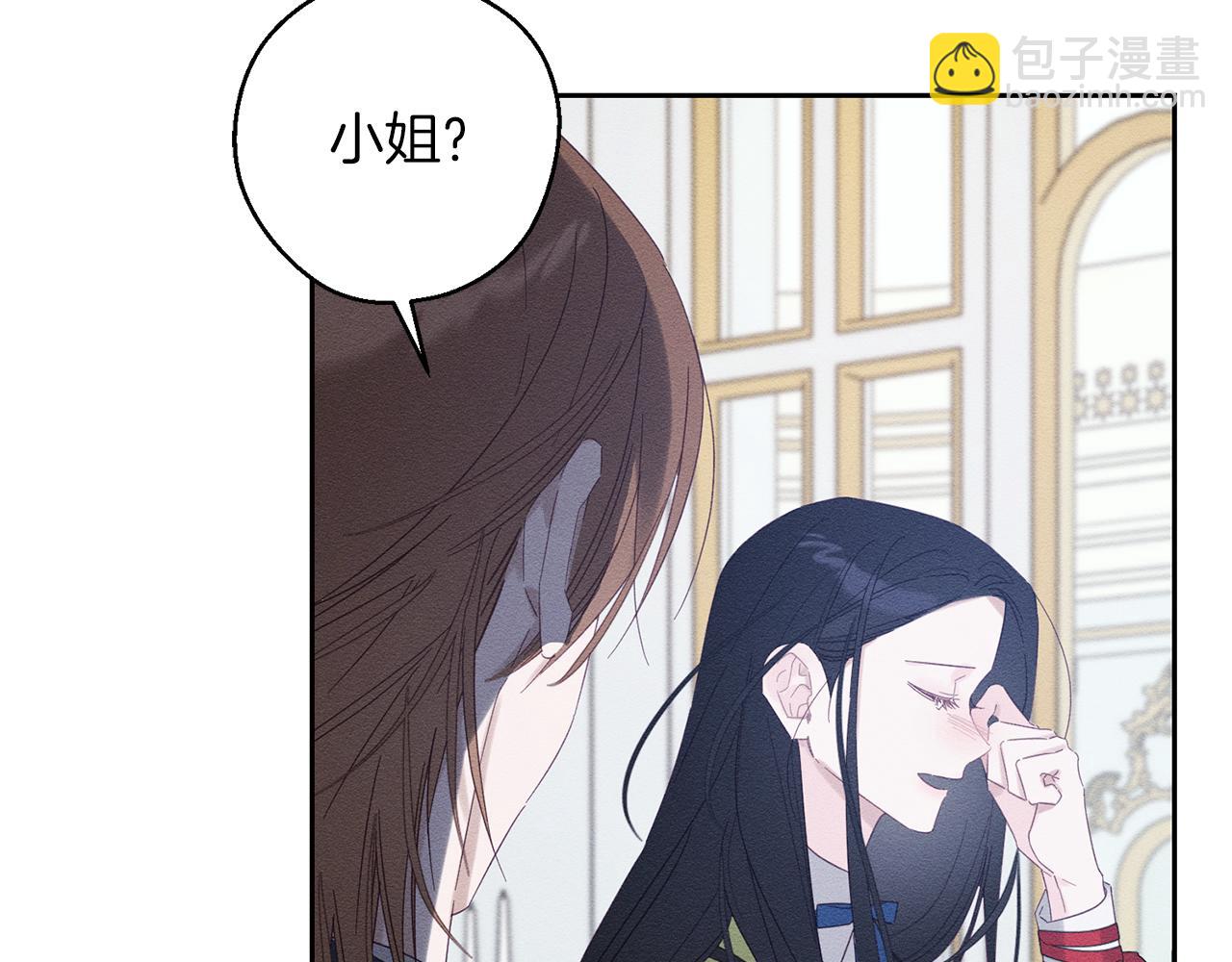 第59话 营救开始93