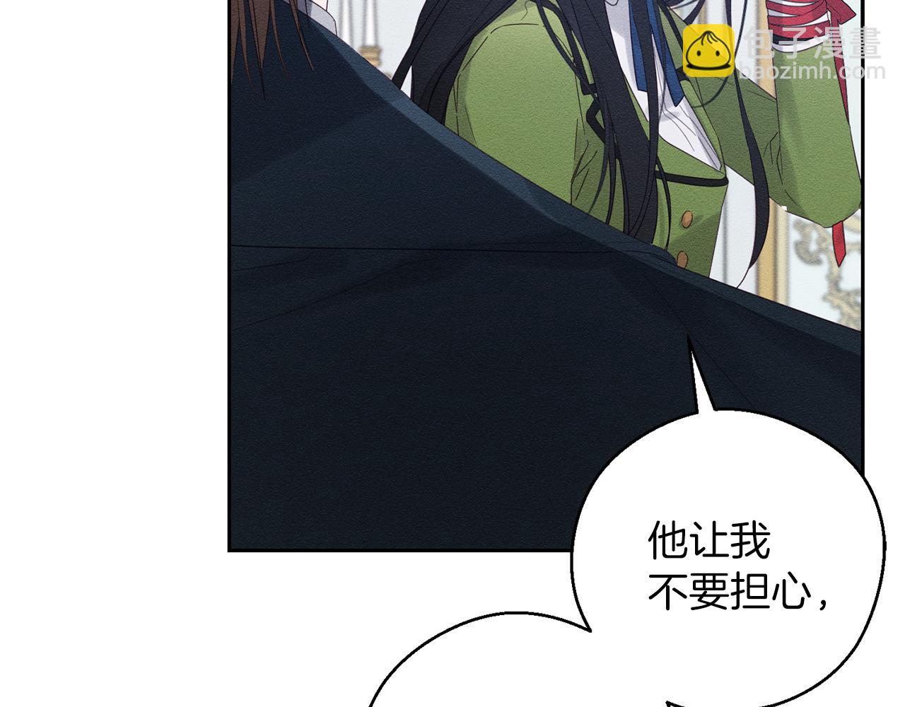 第59话 营救开始94