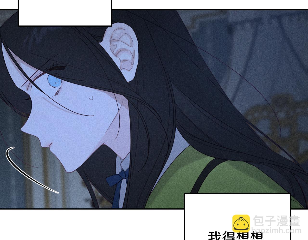 第60话 违背约定122