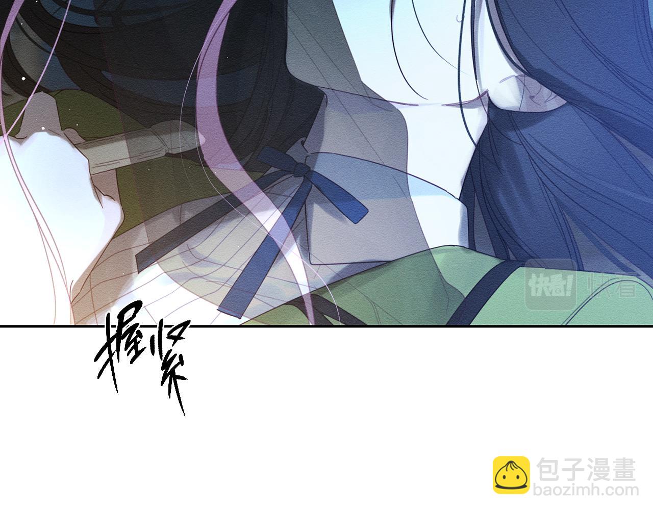 第60话 违背约定137